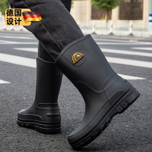 德国雨鞋男款2025新款男士防滑防水矽胶水鞋时尚加厚高中筒胶鞋