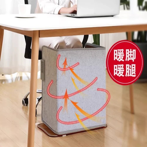 28159 Зимние теплые ноги теплые теплые общежития под столом в теплом офисе