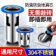 地漏芯防臭内芯通用加厚304不锈钢地漏过滤网下水道防虫臭神器