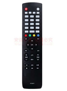 原装版sanyo/三洋免设置遥控器