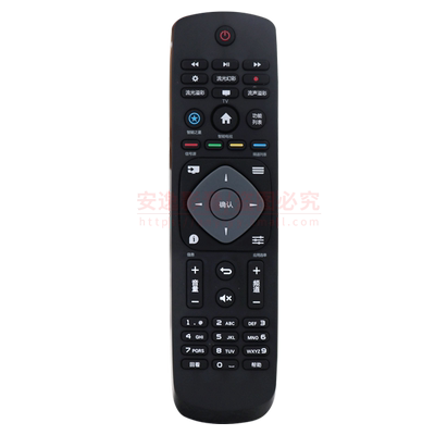 飞利浦电视通用遥控器