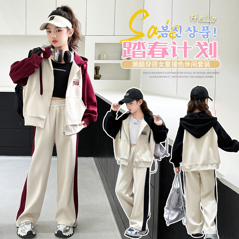 女童春季套装2025新款