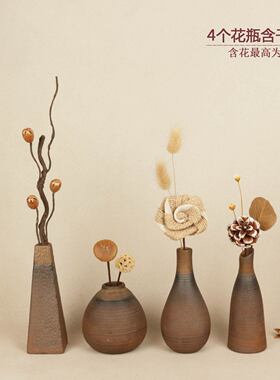 KS74客厅新中式摆件家居饰品装饰仿古干花花瓶轻奢高档玄关置物架