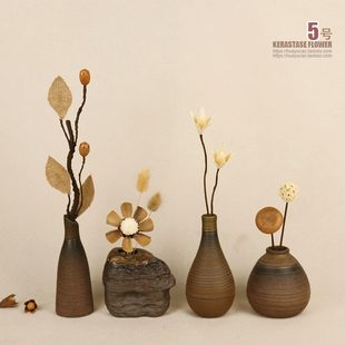 小型复古中古风干花插花客厅房间摆放花瓶摆件假花仿真花摆设装饰