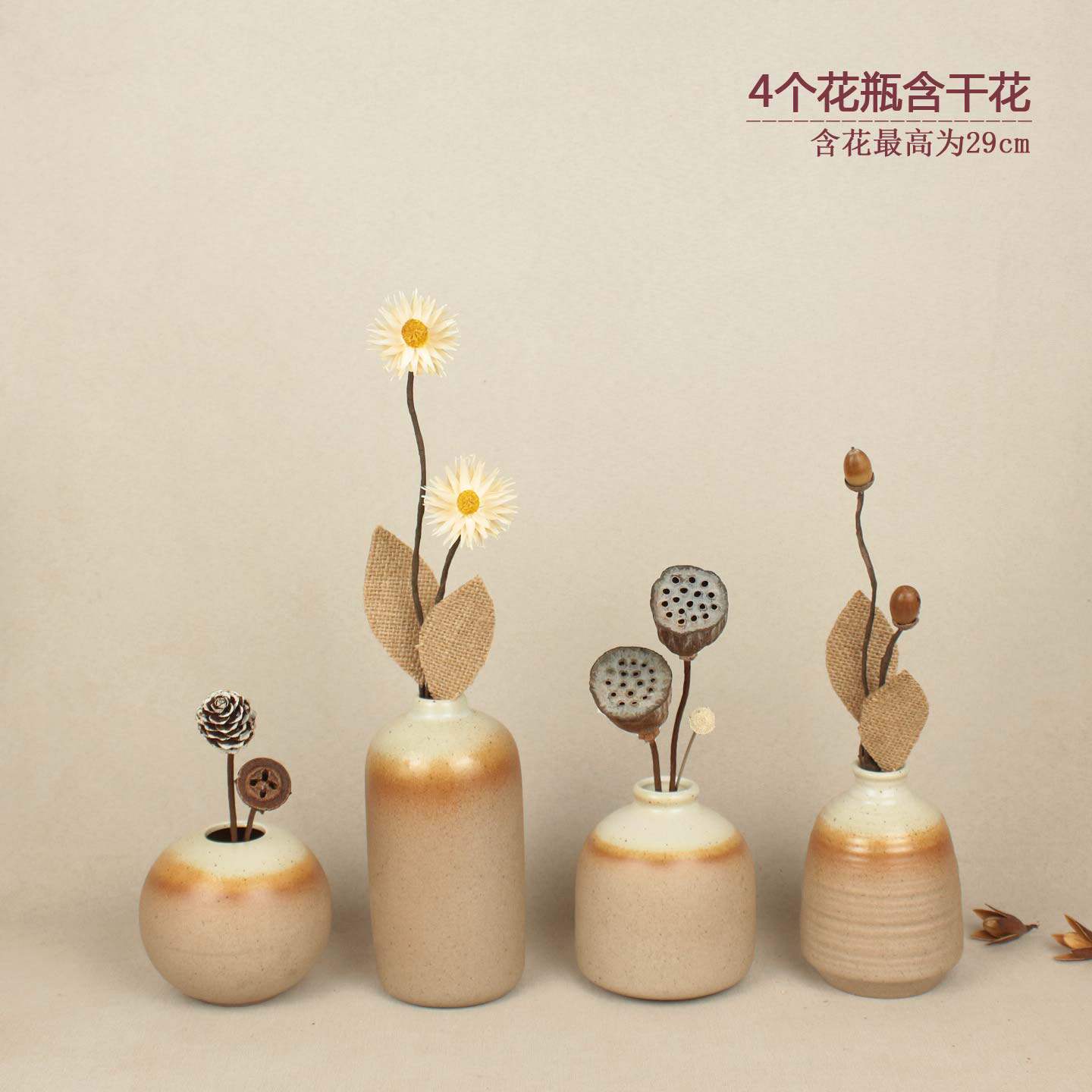 KS172新中式摆件家居饰品装饰复古陶瓷花瓶插花展示柜床头柜茶台