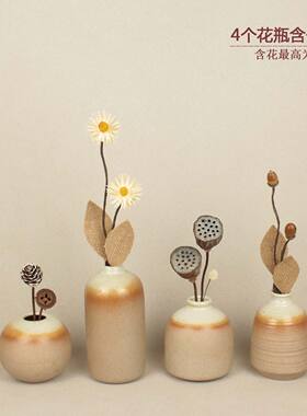 KS172新中式摆件家居饰品装饰复古陶瓷花瓶插花展示柜床头柜茶台