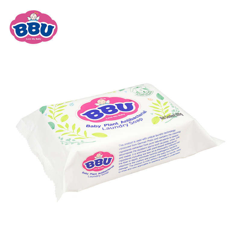 德国BBU 婴儿宝宝儿童植物抗菌祛污渍肥皂尿布皂洗衣皂200g芳草香