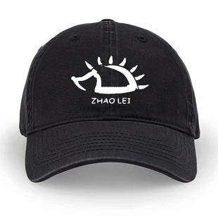 赵雷小刺猬民谣摇滚乐队中国黑白色棒球帽水洗棉布面软顶时尚休闲