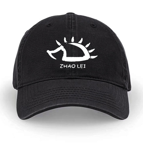 赵雷小刺猬民谣摇滚乐队中国黑白色棒球帽水洗棉布面软顶时尚休闲