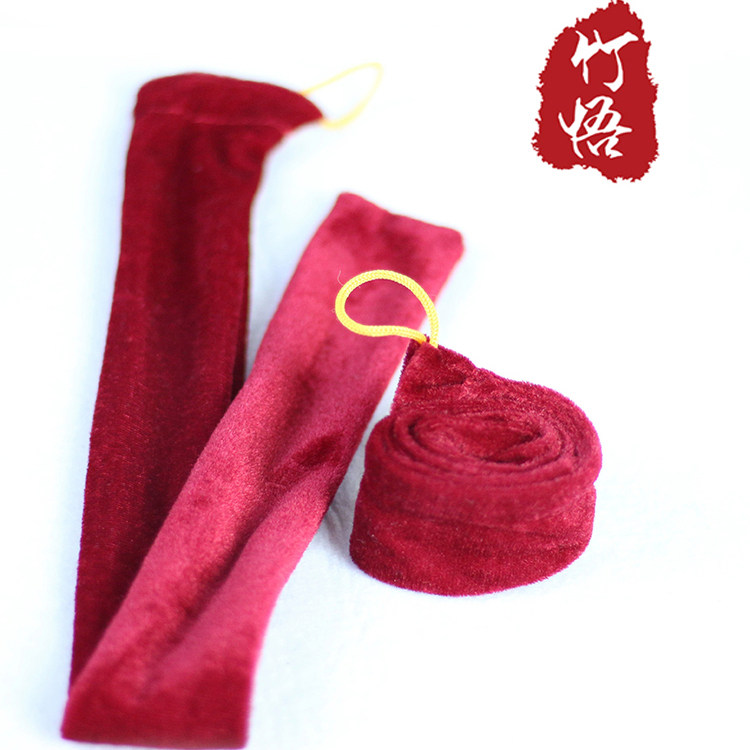 笛子洞箫金丝绒布袋防尘简易红色