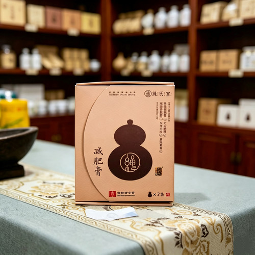 【冰冰专享】S贴贴 非遗 双厅认证老品牌