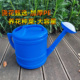 农用浇洒水壶桶花浇菜家用大小容量长嘴浇花水壶加厚喷水壶花洒壶