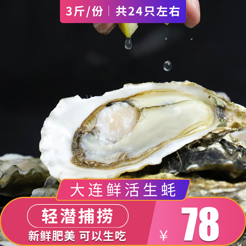 网友分享在meiguo.com上的图片