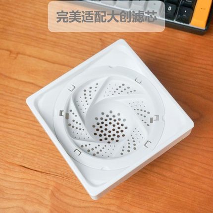 薄款日式地漏平替适用大创滤网配套外壳集发地漏整体浴室旋风地漏