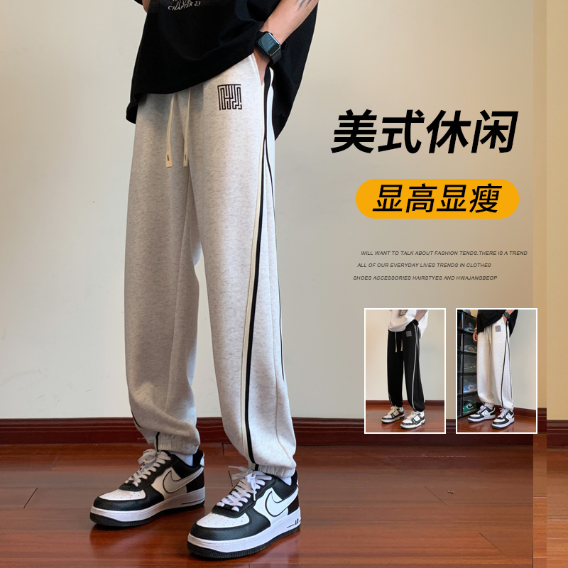 美式休闲裤子男款夏季宽松束脚潮牌条纹灰色运动卫裤春秋薄款长裤