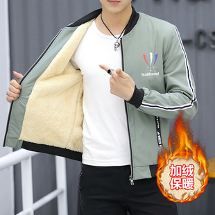 外套2025秋冬季 加绒加厚立领夹克男上衣潮流冬装 新款 修身 韩版 男士