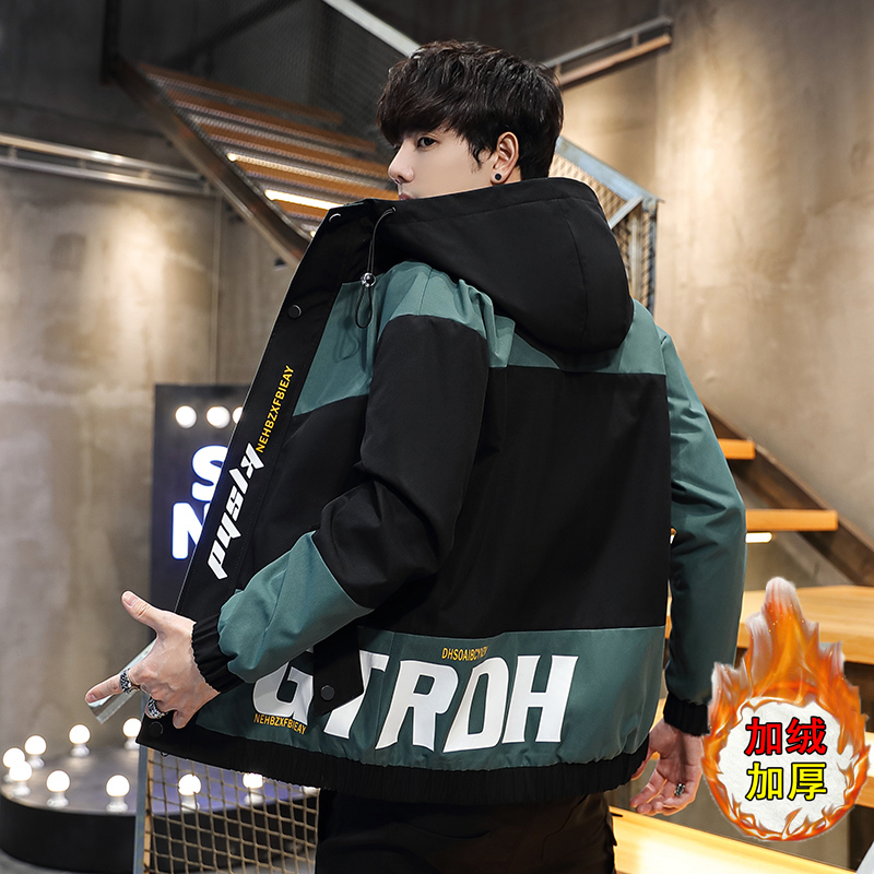 青少年秋冬季加厚夹克外套