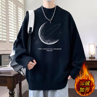 毛衣男款秋冬季潮牌圆领套头打底衫加绒加厚保暖衣服新款针织衫男
