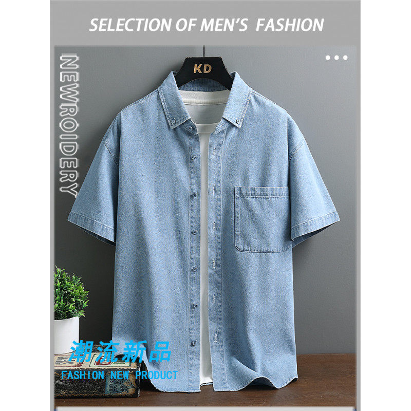 牛仔短袖衬衫男款夏季新款痞帅衬衣夏天薄款宽松工装休闲外套上衣