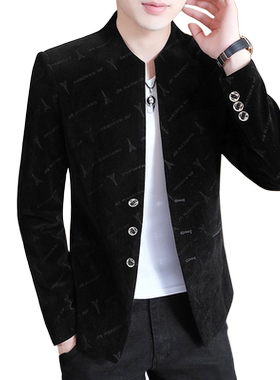 春秋立领中山装修身休闲西服上衣