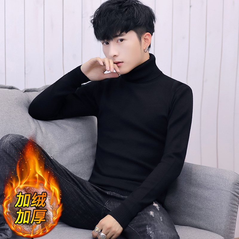 t恤加绒内搭潮流修身打底毛衣