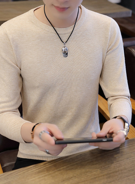 白色毛衣男韩版修身针织衫圆领弹力内搭秋冬打底衫贴身上衣衫线衫