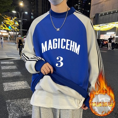 秋冬季青少年卫衣男无帽2025新款初中学生大童加厚宽松帅气打底衫