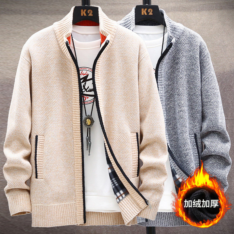 秋冬季新款针织衫男开衫加绒加厚外穿男装外套休闲宽松大码夹克潮