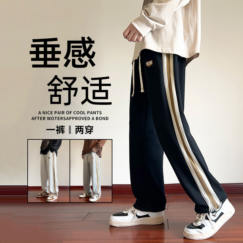 男士裤子夏季2026年新款宽松休闲长裤青少年春秋款潮流百搭直筒裤
