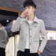 新款 帅气短款 韩版 外套男2026春季 褂子个性 春秋装 上衣百搭工装 夹克