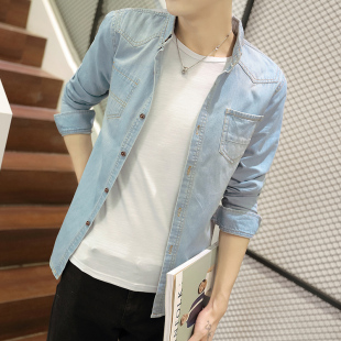 修身 男长袖 韩版 衬衣男春季 2026夏天新款 外套潮流衣服薄款 牛仔衬衫