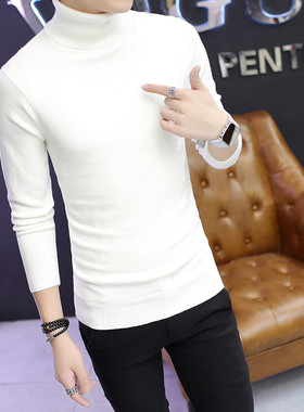 秋冬男士白色高领毛衣韩版修身针织衫加绒加厚内搭打底衫男线衣潮