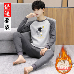 13岁男孩保暖内衣加绒加厚12初中学生14大童15纯棉秋衣秋裤一套装