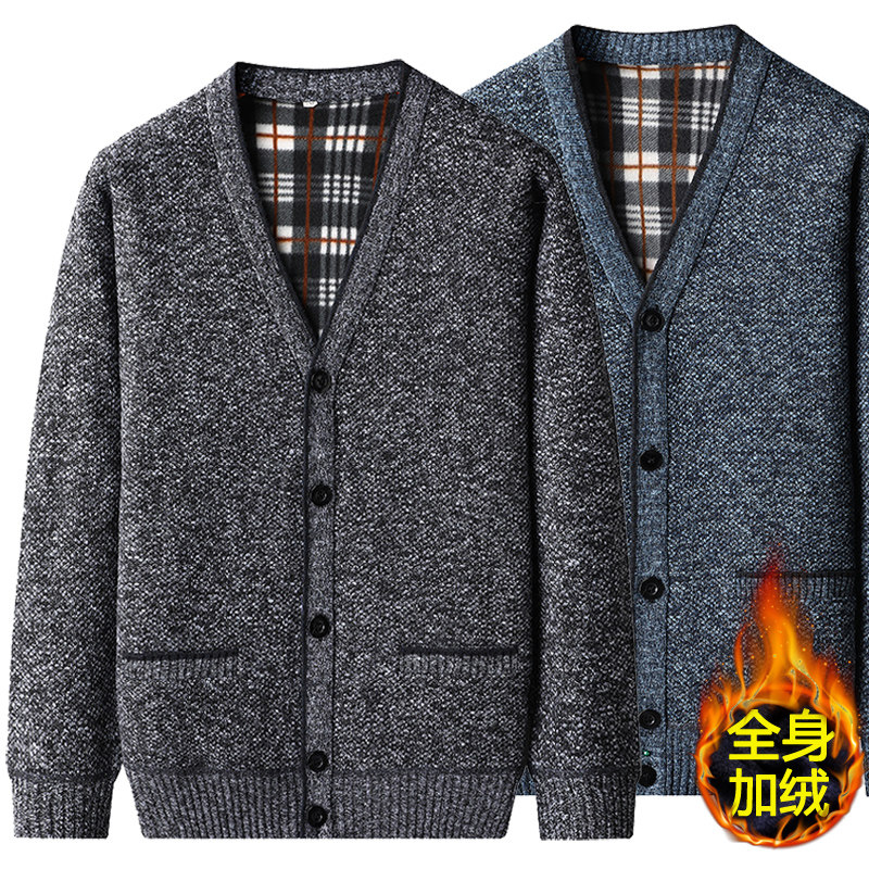 中老年男士秋冬季纽扣开衫毛衣爸爸装加绒加厚针织衫爷爷保暖外套