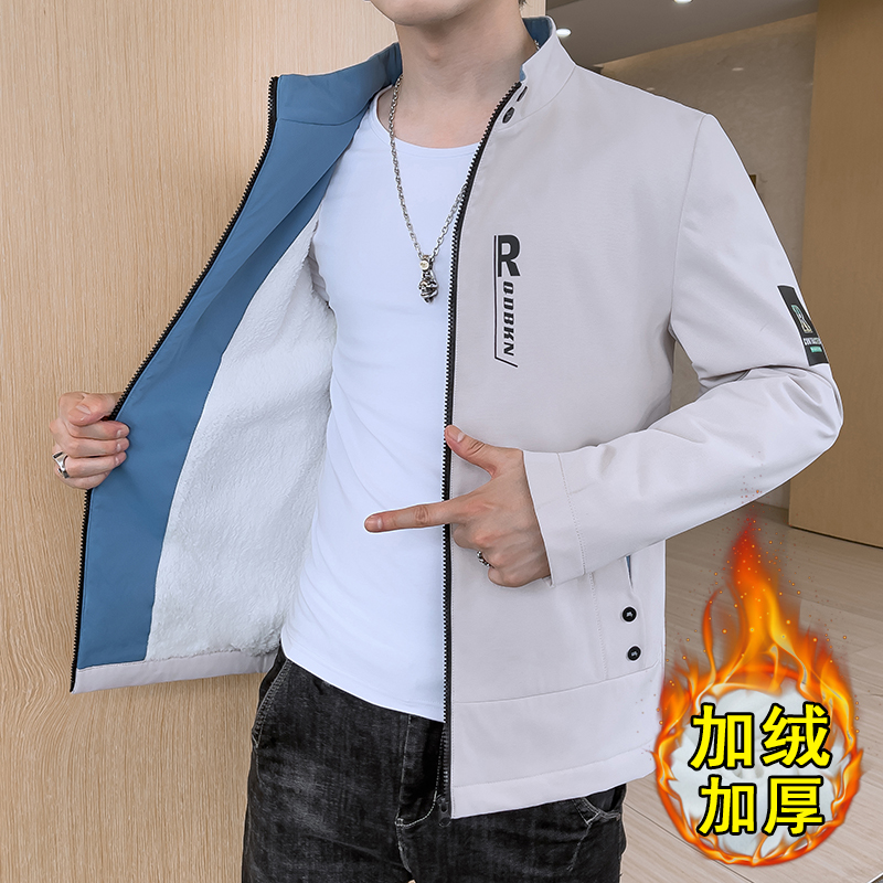 男加绒夹克潮流百搭立领外套