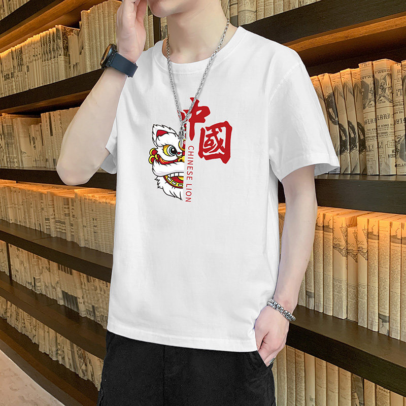 夏季男士短袖t恤圆领半截袖韩版潮半袖修身体2025新款夏装衣服