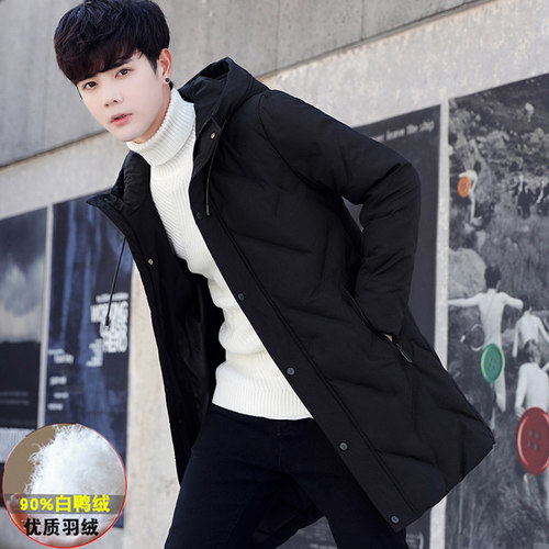 2022羽绒服男士中长款加厚冬季