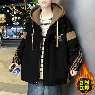 初中高中学生加绒加厚外套男孩棉服青少年秋冬装潮流帅气大童夹克