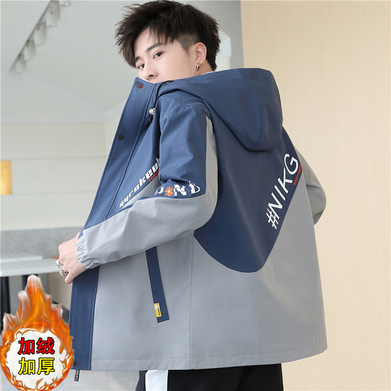 青少年加绒外套男春秋初高中学生春装棉夹克加厚新款上衣潮流外衣
