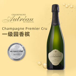 1er Cru店主强推沃雷奥一级园干型香宾 Champagne