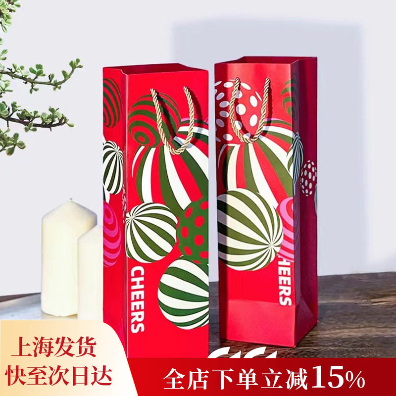 酒具配件（酒刀酒塞拎袋礼品礼盒）单拍