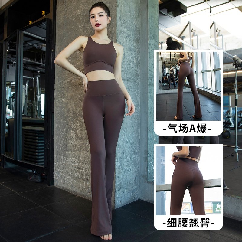 喇叭鲨鱼裤女2025新款高弹高腰瑜伽裤运动裤外穿阔腿裤健身服套装,运动服/休闲服装,健身裤,淘宝优惠券,粉丝福利购,淘宝优惠卷
