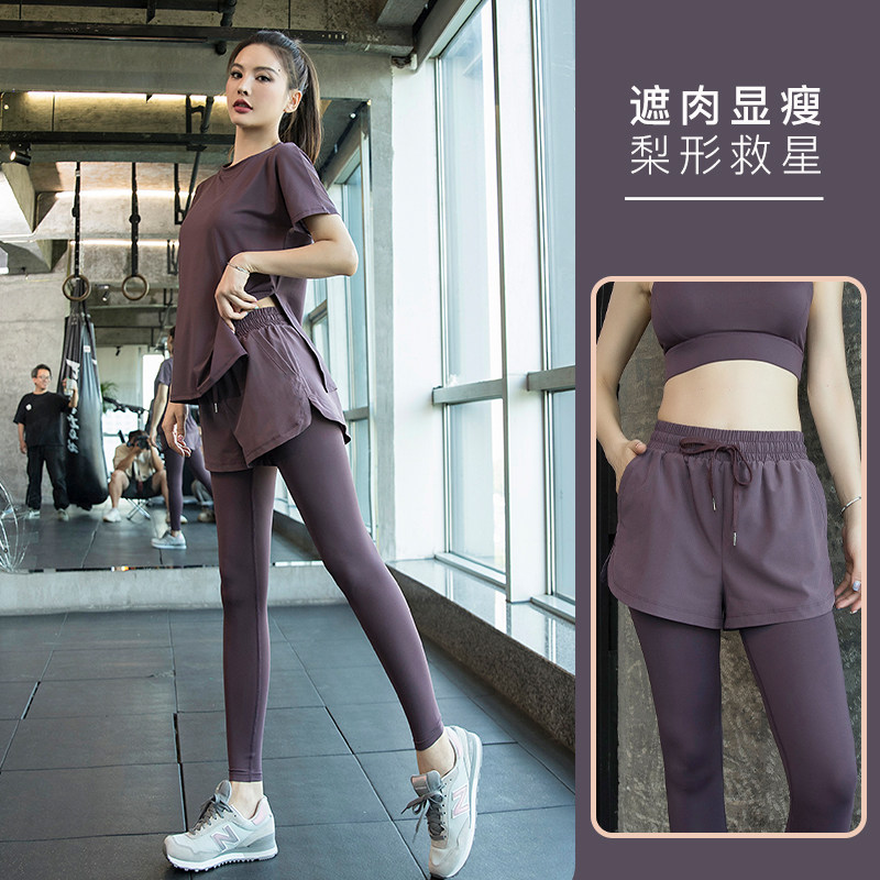 瑜伽裤女款假两件夏季运动裤弹力健身裤套装外穿紧身裤高腰跑步裤