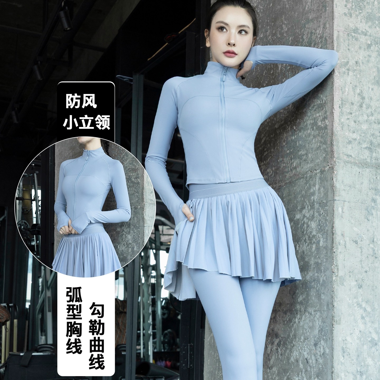 瑜伽服外套女秋冬新款大码健身服上衣专业普拉提训练跑步运动套装,运动服/休闲服装,健身衣,淘宝优惠券,粉丝福利购,淘宝优惠卷