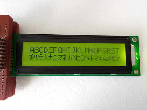 LCD2002B 12864 2004蓝屏黄绿屏带背光 LCD显示屏3.3V 5V液晶屏幕