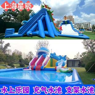 大型充气水池钓鱼池游泳池户外儿童水上乐园广场移动摆摊家用厂家