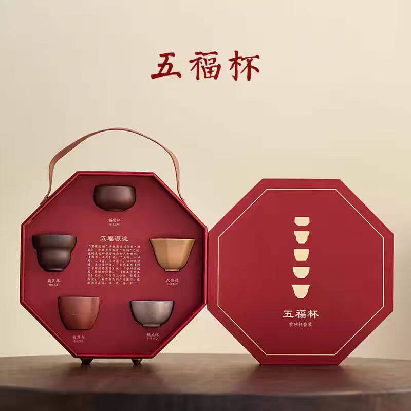 创意复古文创礼品礼盒装