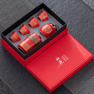 企业活动年会礼品定制实用高档的公司周年纪念送客户商务伴手礼物