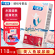 安全套子男正品 名流美人鱼玻尿酸避孕套118只装 超薄001正品 旗舰店