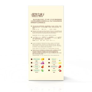名流天使玻尿酸避孕套100只装官方旗舰店正品超薄安全套子批发byt